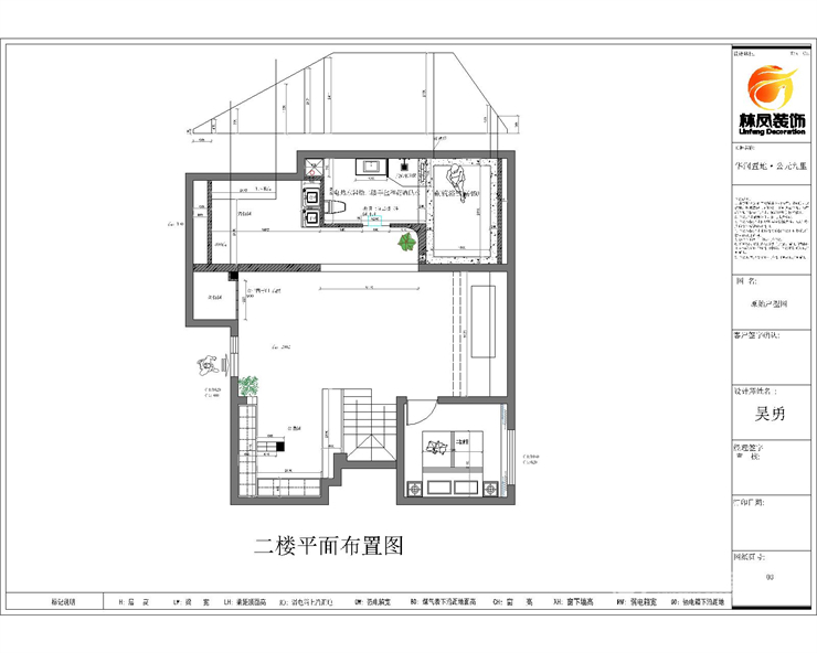 華潤(rùn)置地公元九里 150平 現(xiàn)代極簡(jiǎn) 二層有水印.jpg